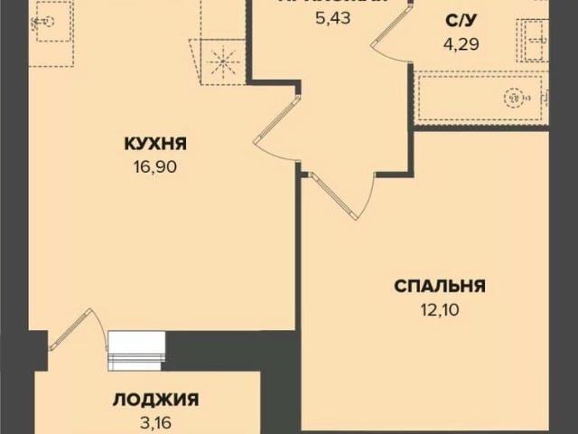 Квартира продажа в Саранск, Мордовия Республика