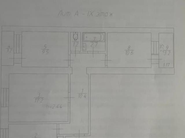 Квартира продажа в Саратов