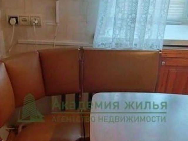 Квартира продажа в Саратов