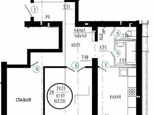 Квартира продажа в Саратов