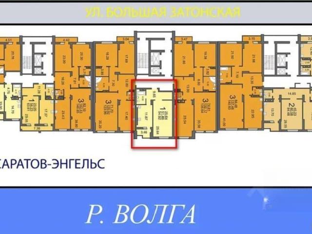 Квартира продажа в Саратов