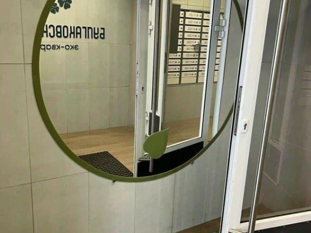 Квартира продажа в Саратов