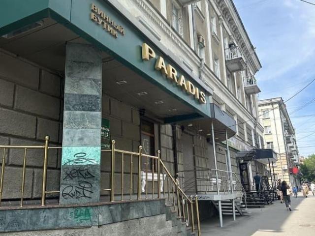 Квартира продажа в Саратов
