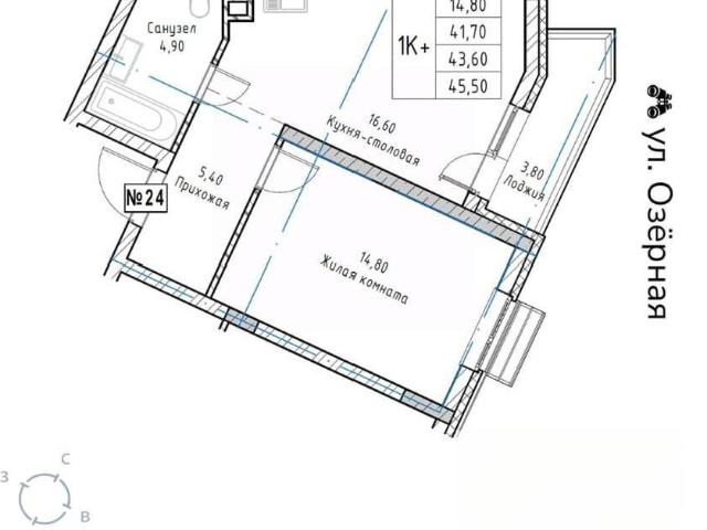 Квартира продажа в Саров, Мордовия Республика