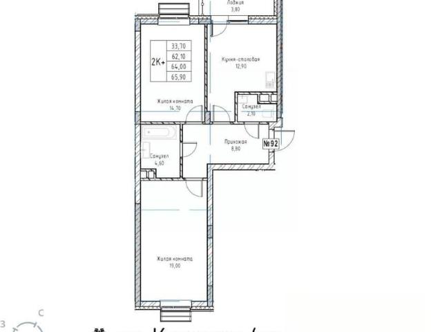 Квартира продажа в Саров, Мордовия Республика