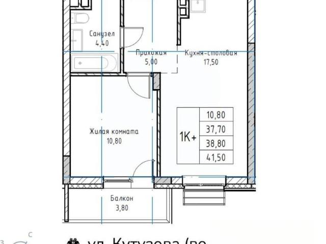 Квартира продажа в Саров, Мордовия Республика