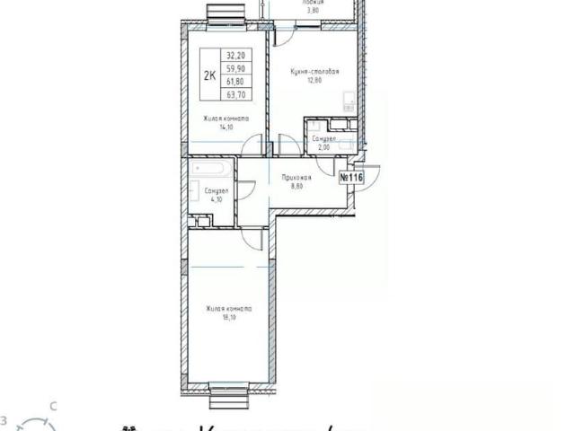 Квартира продажа в Саров, Мордовия Республика