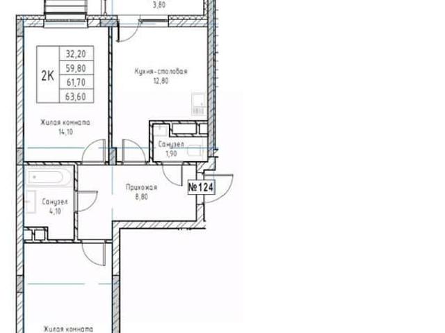 Квартира продажа в Саров, Мордовия Республика