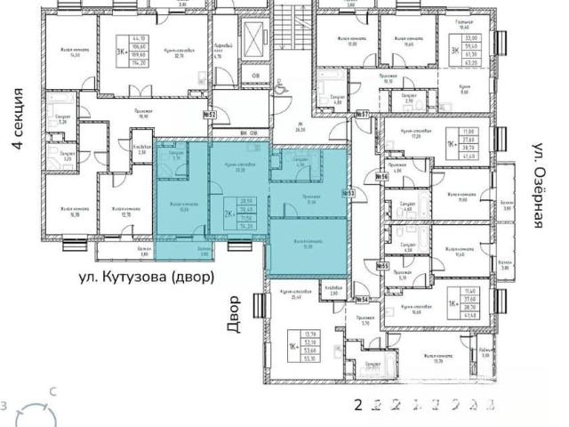 Квартира продажа в Саров, Мордовия Республика