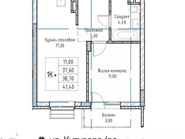 Квартира продажа в Саров, Мордовия Республика