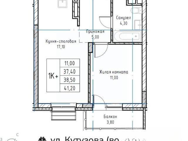 Квартира продажа в Саров, Мордовия Республика