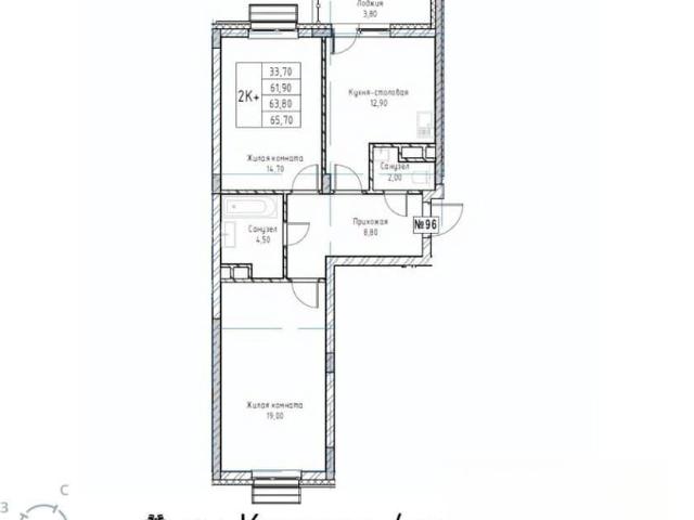 Квартира продажа в Саров, Мордовия Республика