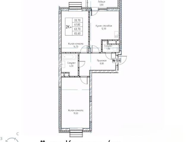 Квартира продажа в Саров, Мордовия Республика