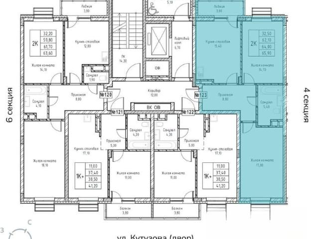 Квартира продажа в Саров, Мордовия Республика