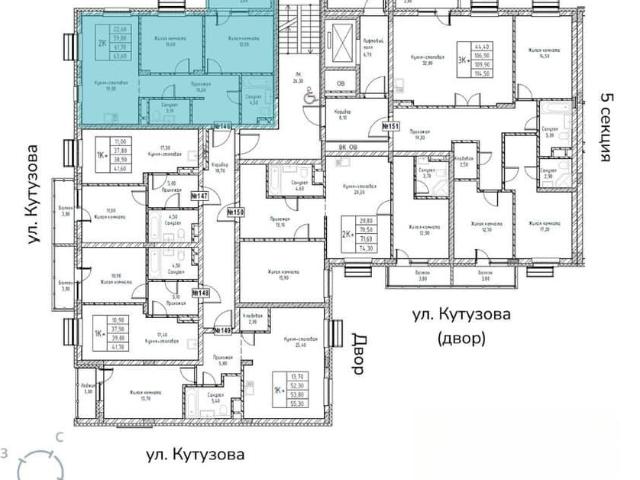 Квартира продажа в Саров, Мордовия Республика