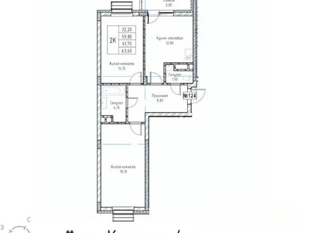 Квартира продажа в Саров, Мордовия Республика