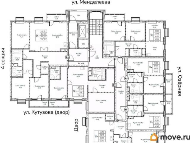Квартира продажа в Саров, Мордовия Республика
