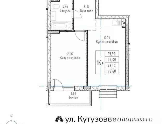 Квартира продажа в Саров, Мордовия Республика