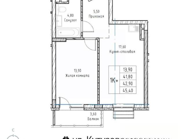 Квартира продажа в Саров, Мордовия Республика
