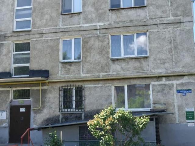 Квартира продажа в Сатка, Челябинская область