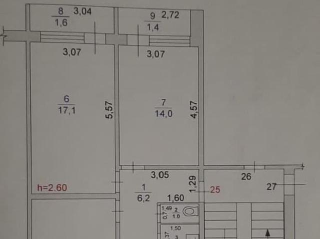 Квартира продажа в Мордовия Республика