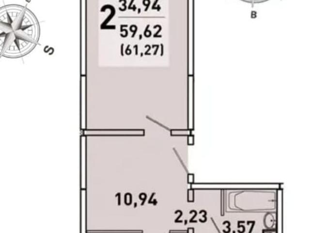 Квартира продажа в Новоусманский р-н