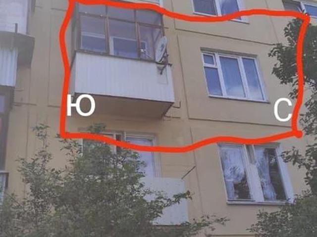Квартира продажа в Ям С, Кабардино-Балкарская Республика