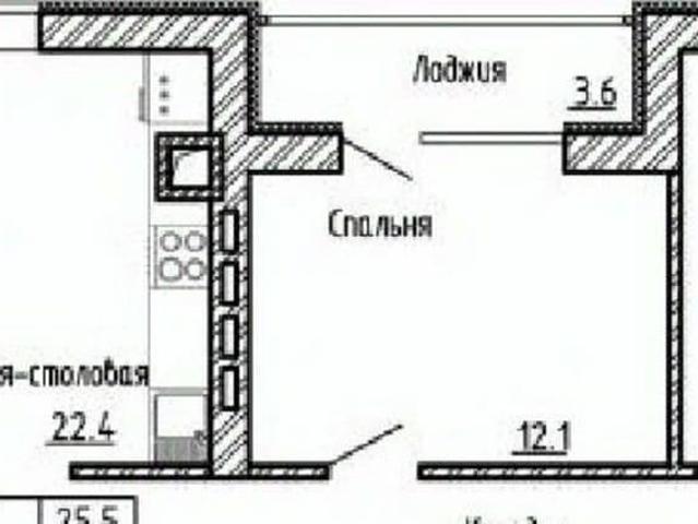 Квартира продажа в Ямное, Воронежская область