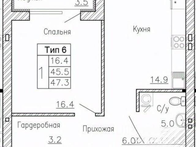 Квартира продажа в Ямное, Воронежская область