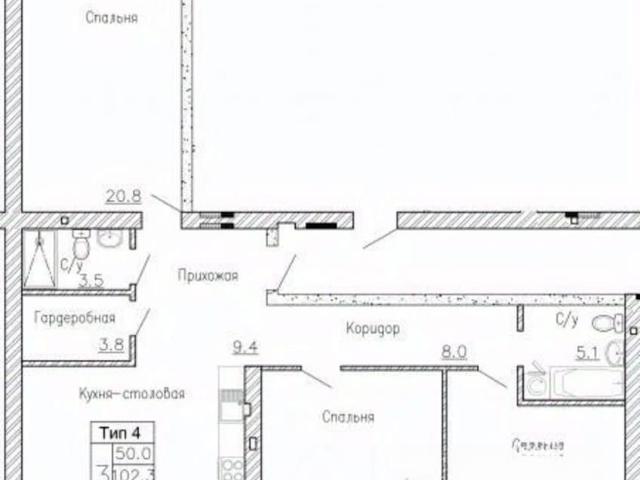 Квартира продажа в Ямное, Воронежская область
