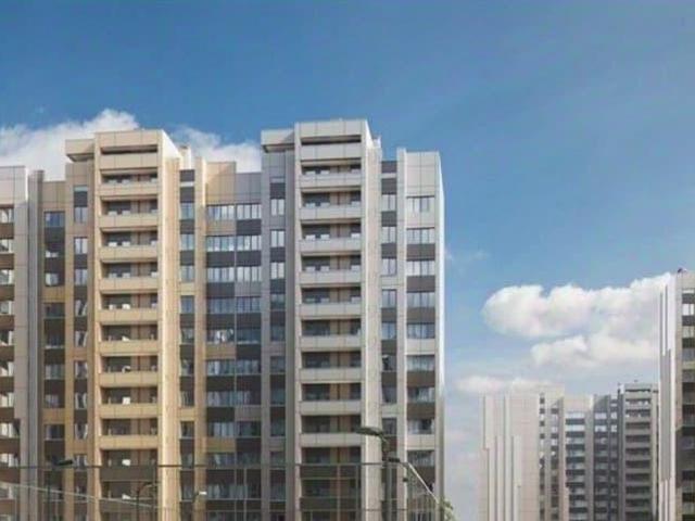 Квартира продажа