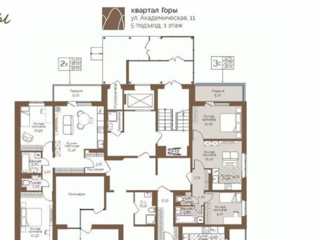 Квартира продажа в Фролы, Пермский Край