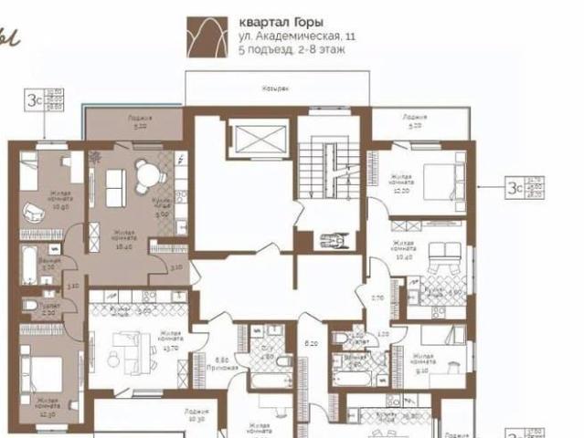 Квартира продажа в Фролы, Пермский Край