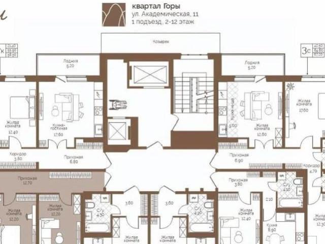 Квартира продажа в Фролы, Пермский Край