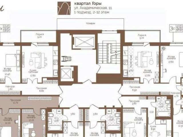 Квартира продажа в Фролы, Пермский Край