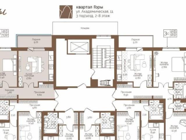 Квартира продажа в Фролы, Пермский Край