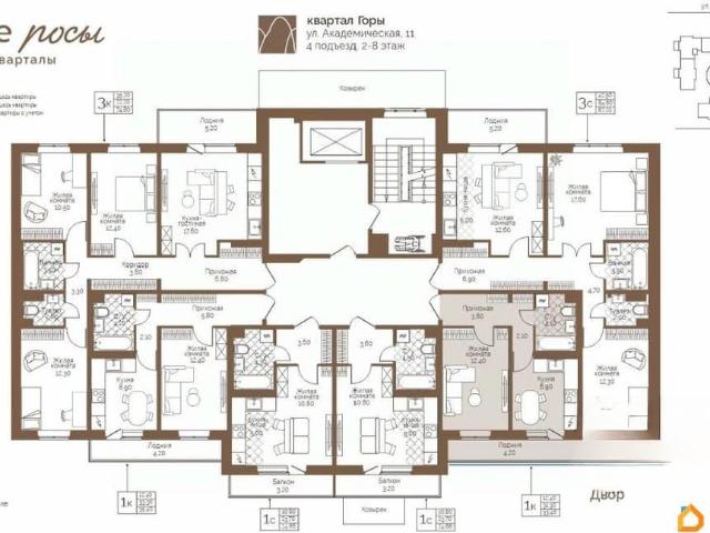 Квартира продажа в Фролы, Пермский Край