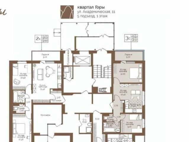 Квартира продажа в Фролы, Пермский Край