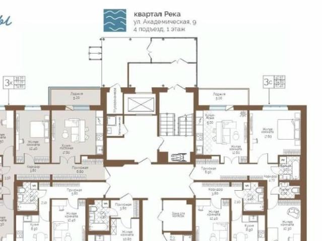 Квартира продажа в Фролы, Пермский Край