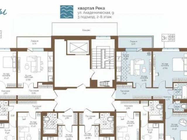 Квартира продажа в Фролы, Пермский Край