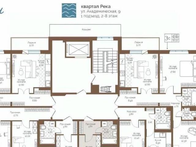 Квартира продажа в Фролы, Пермский Край
