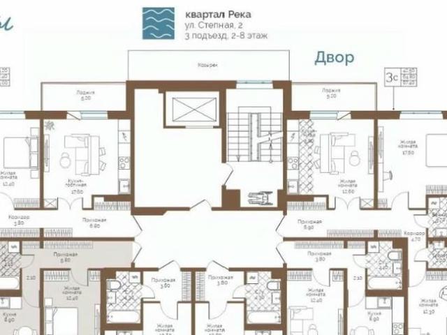 Квартира продажа в Фролы, Пермский Край