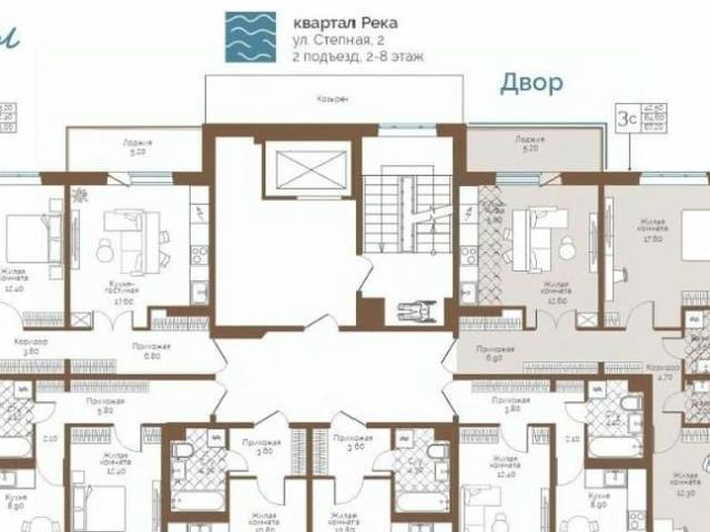 Квартира продажа в Фролы, Пермский Край