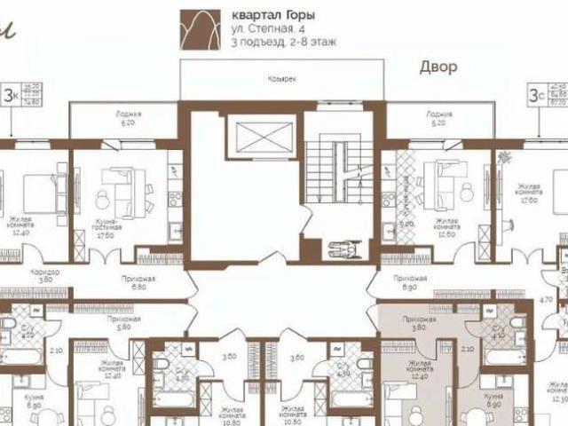 Квартира продажа в Фролы, Пермский Край