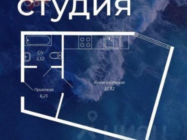 Квартира продажа