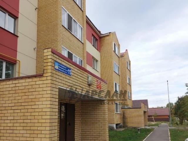 Квартира продажа в Татарстан Республика