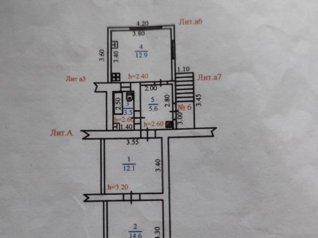 Квартира продажа в Гайдук С, Краснодарский Край