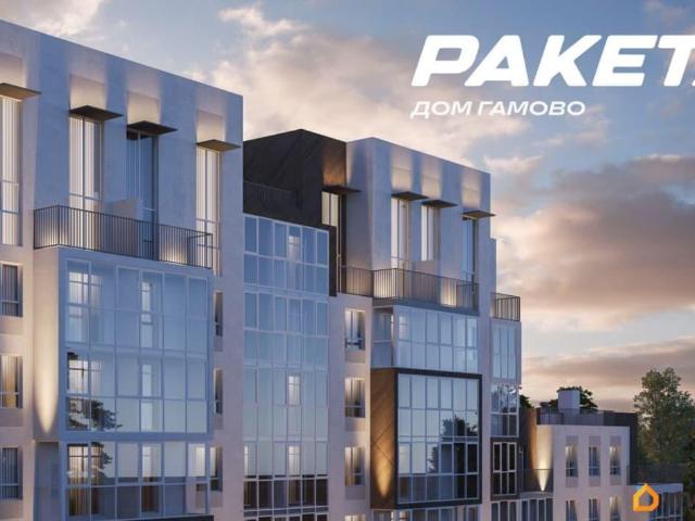 Квартира продажа в Пермский Край
