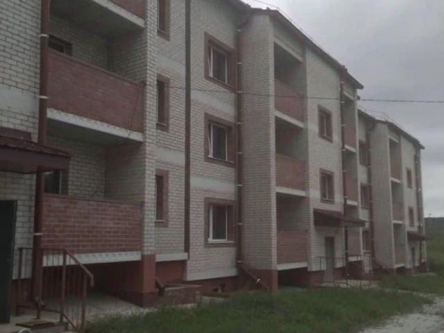 Квартира продажа в Амурская область