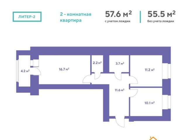 Квартира продажа в Амурская область